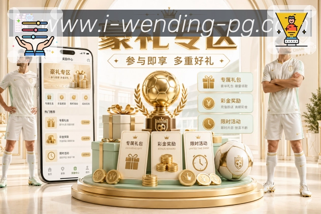 奖项证书